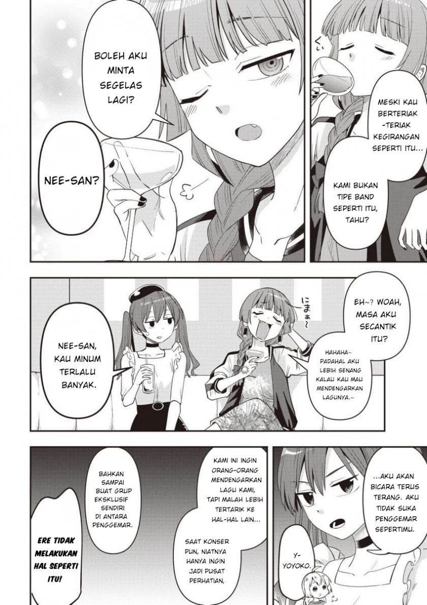 image-komik-bocchi-the-rock-gaiden-hiroi-kikuri-no-fukazake-nikki-chapter-46-11/19