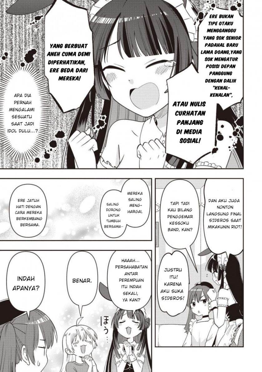 image-komik-bocchi-the-rock-gaiden-hiroi-kikuri-no-fukazake-nikki-chapter-46-12/19