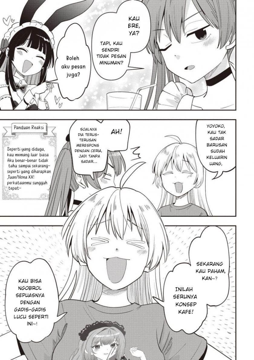 image-komik-bocchi-the-rock-gaiden-hiroi-kikuri-no-fukazake-nikki-chapter-46-14/19