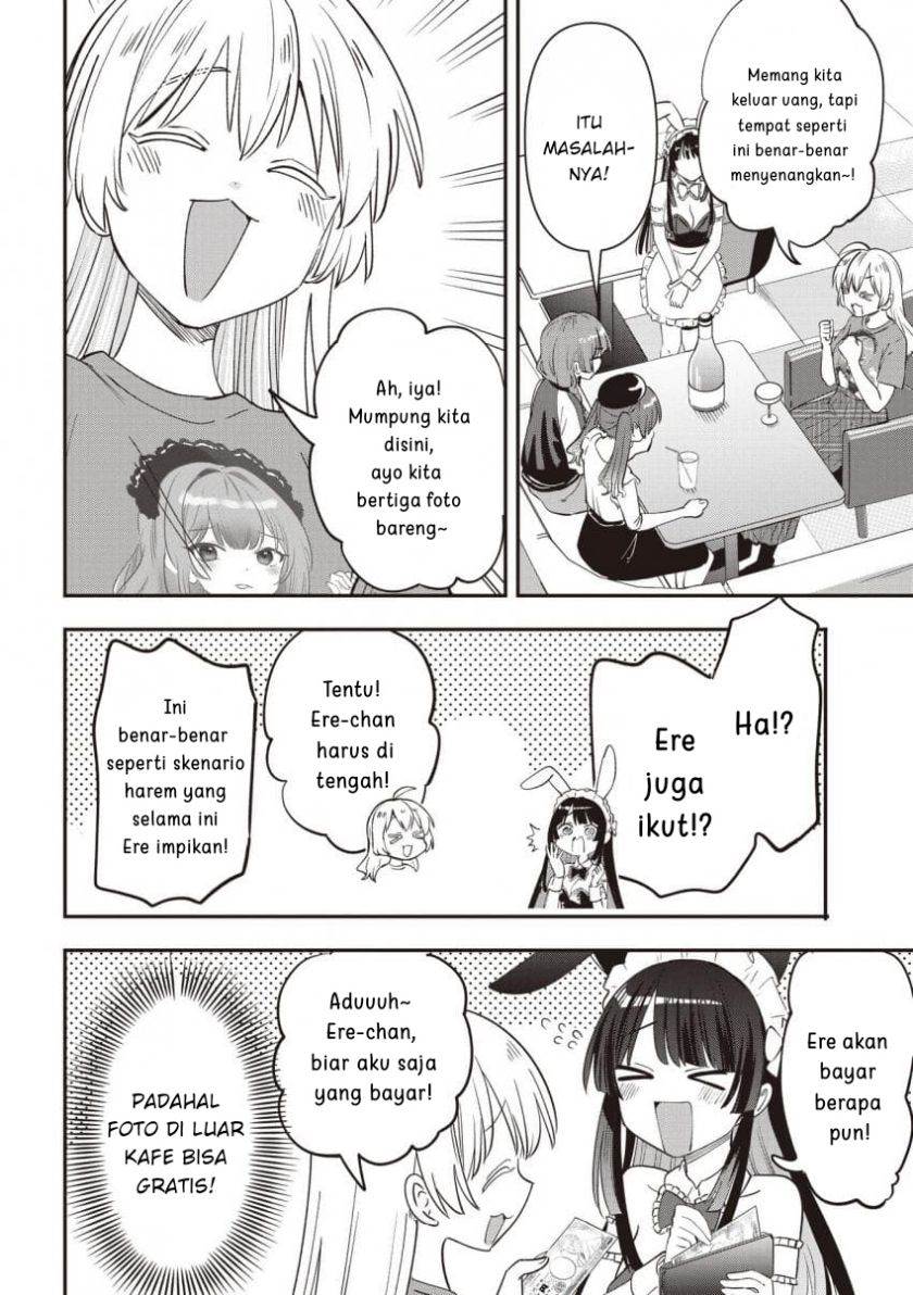 image-komik-bocchi-the-rock-gaiden-hiroi-kikuri-no-fukazake-nikki-chapter-46-15/19