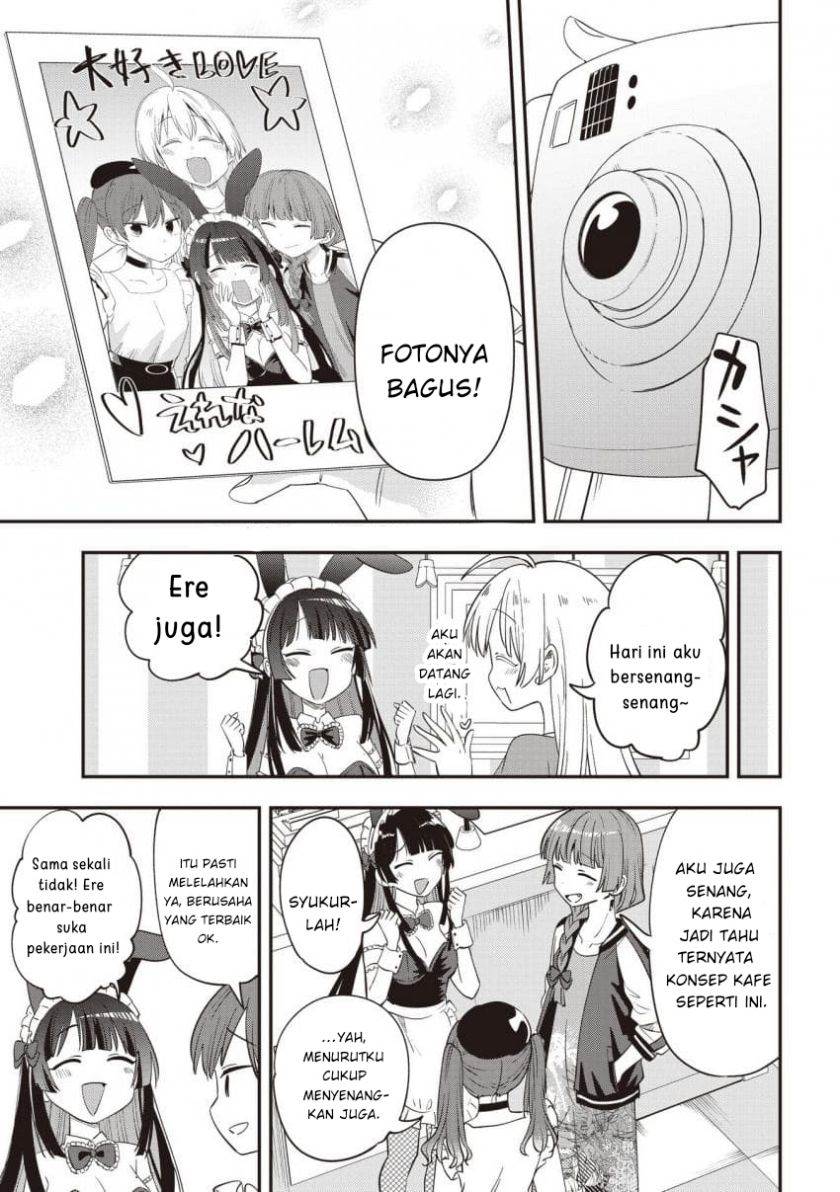 image-komik-bocchi-the-rock-gaiden-hiroi-kikuri-no-fukazake-nikki-chapter-46-16/19