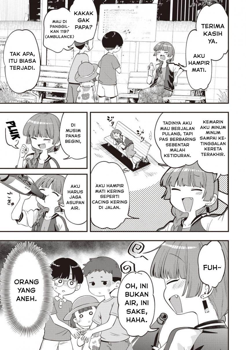 image-komik-bocchi-the-rock-gaiden-hiroi-kikuri-no-fukazake-nikki-chapter-47-2/21