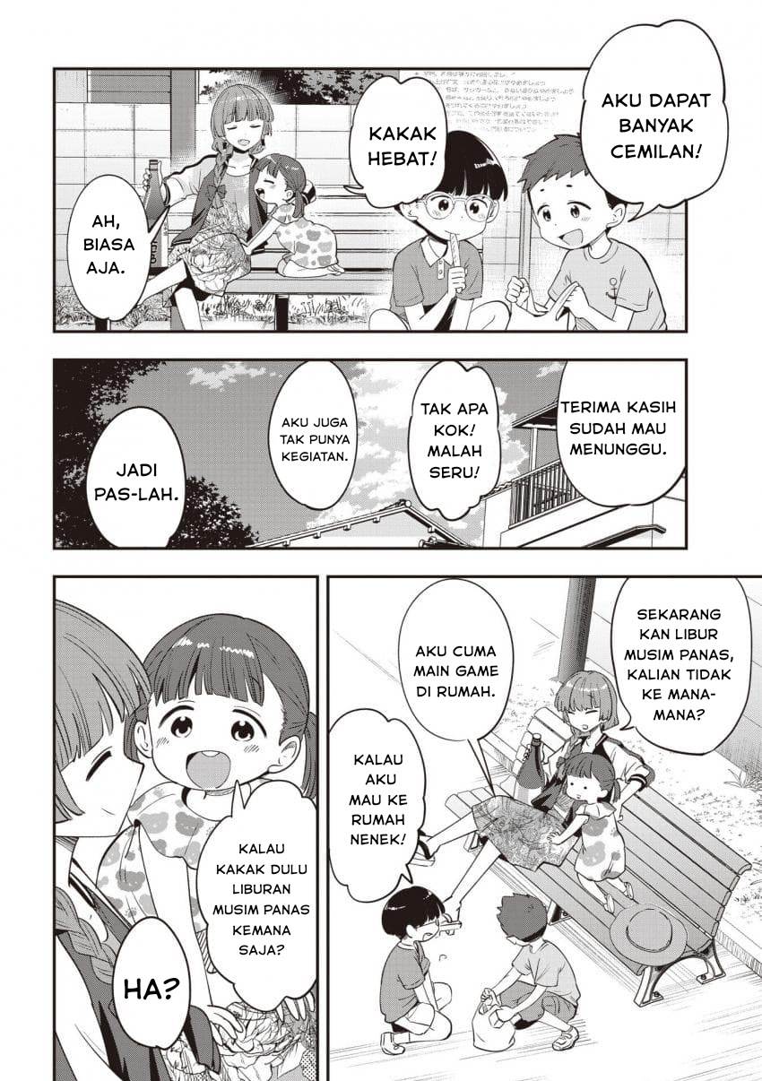 image-komik-bocchi-the-rock-gaiden-hiroi-kikuri-no-fukazake-nikki-chapter-47-7/21