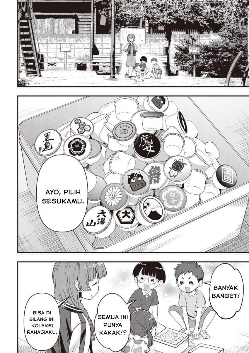 image-komik-bocchi-the-rock-gaiden-hiroi-kikuri-no-fukazake-nikki-chapter-47-11/21