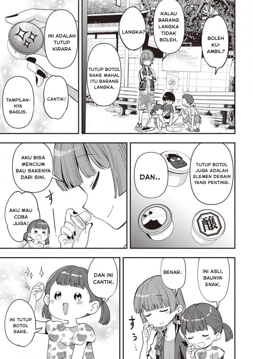 image-komik-bocchi-the-rock-gaiden-hiroi-kikuri-no-fukazake-nikki-chapter-47-12/21