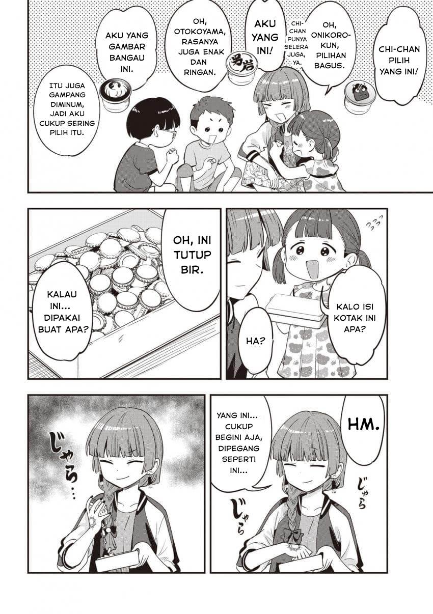 image-komik-bocchi-the-rock-gaiden-hiroi-kikuri-no-fukazake-nikki-chapter-47-13/21