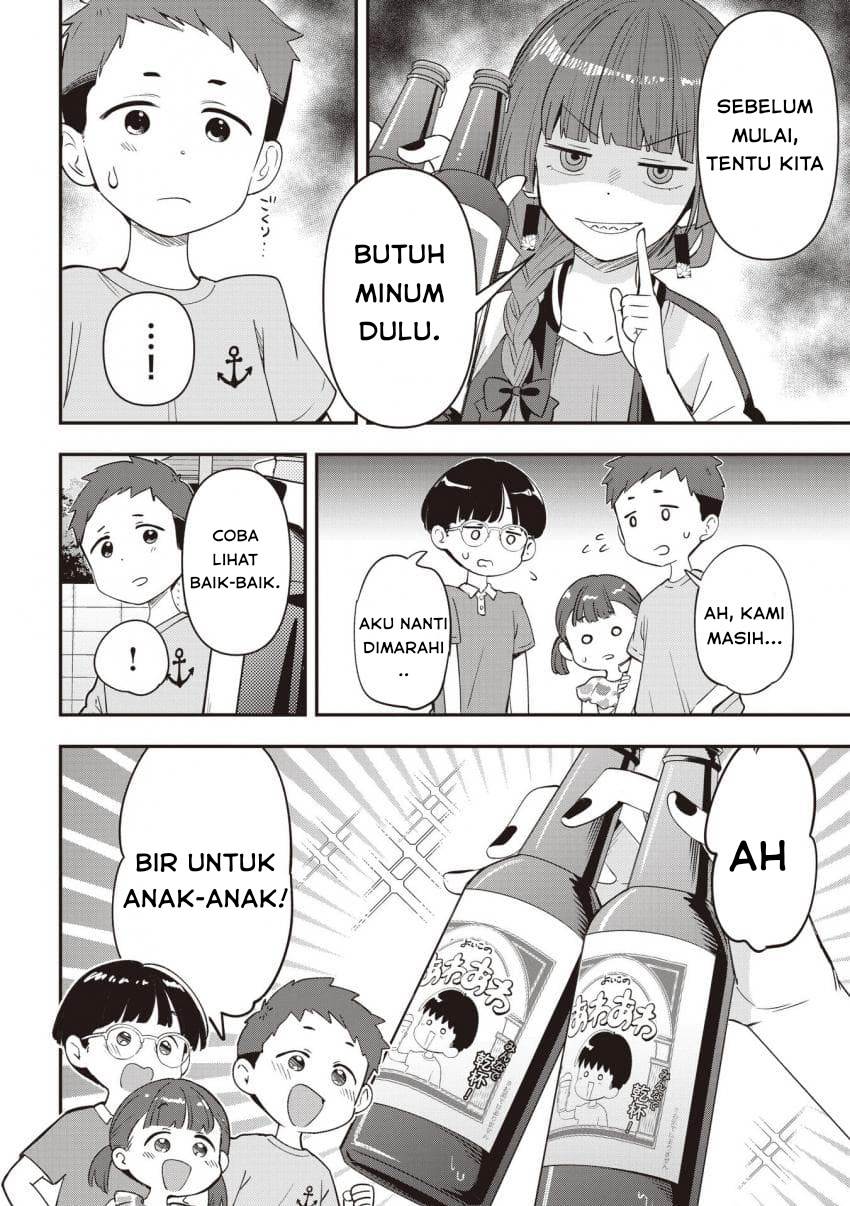 image-komik-bocchi-the-rock-gaiden-hiroi-kikuri-no-fukazake-nikki-chapter-47-15/21