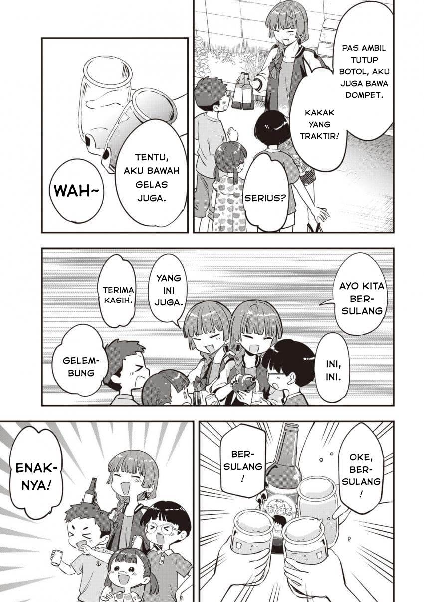 image-komik-bocchi-the-rock-gaiden-hiroi-kikuri-no-fukazake-nikki-chapter-47-16/21