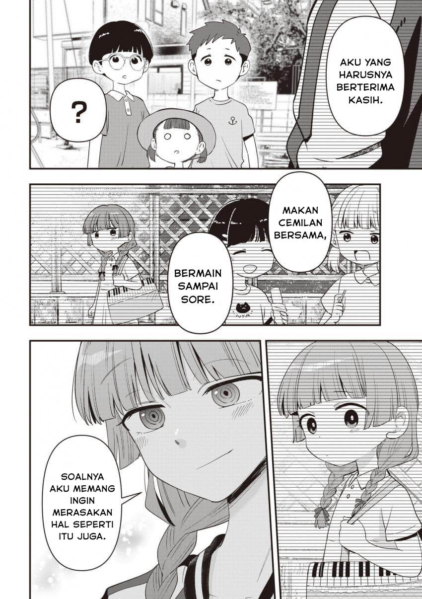 image-komik-bocchi-the-rock-gaiden-hiroi-kikuri-no-fukazake-nikki-chapter-47-19/21