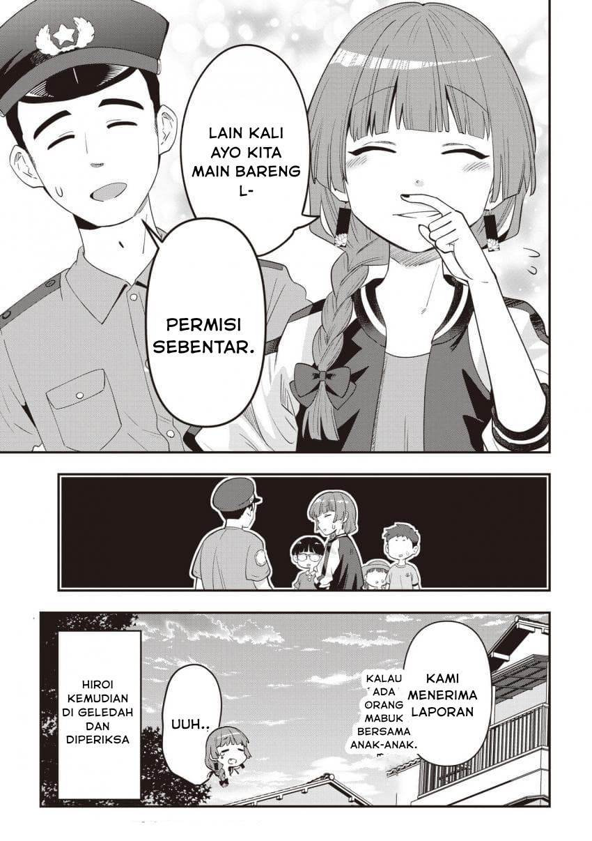 image-komik-bocchi-the-rock-gaiden-hiroi-kikuri-no-fukazake-nikki-chapter-47-20/21