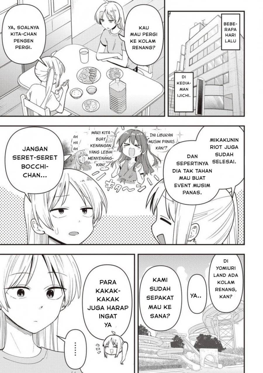 image-komik-bocchi-the-rock-gaiden-hiroi-kikuri-no-fukazake-nikki-chapter-48-0/20