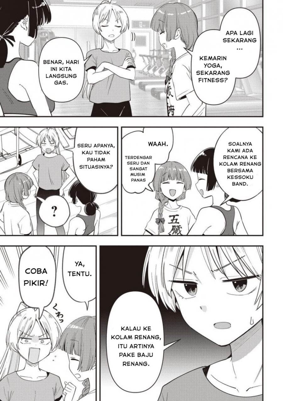 image-komik-bocchi-the-rock-gaiden-hiroi-kikuri-no-fukazake-nikki-chapter-48-2/20