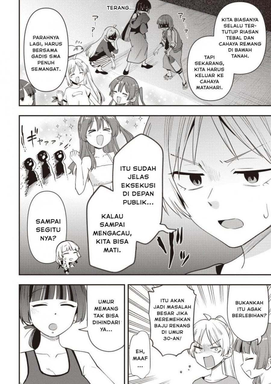 image-komik-bocchi-the-rock-gaiden-hiroi-kikuri-no-fukazake-nikki-chapter-48-3/20