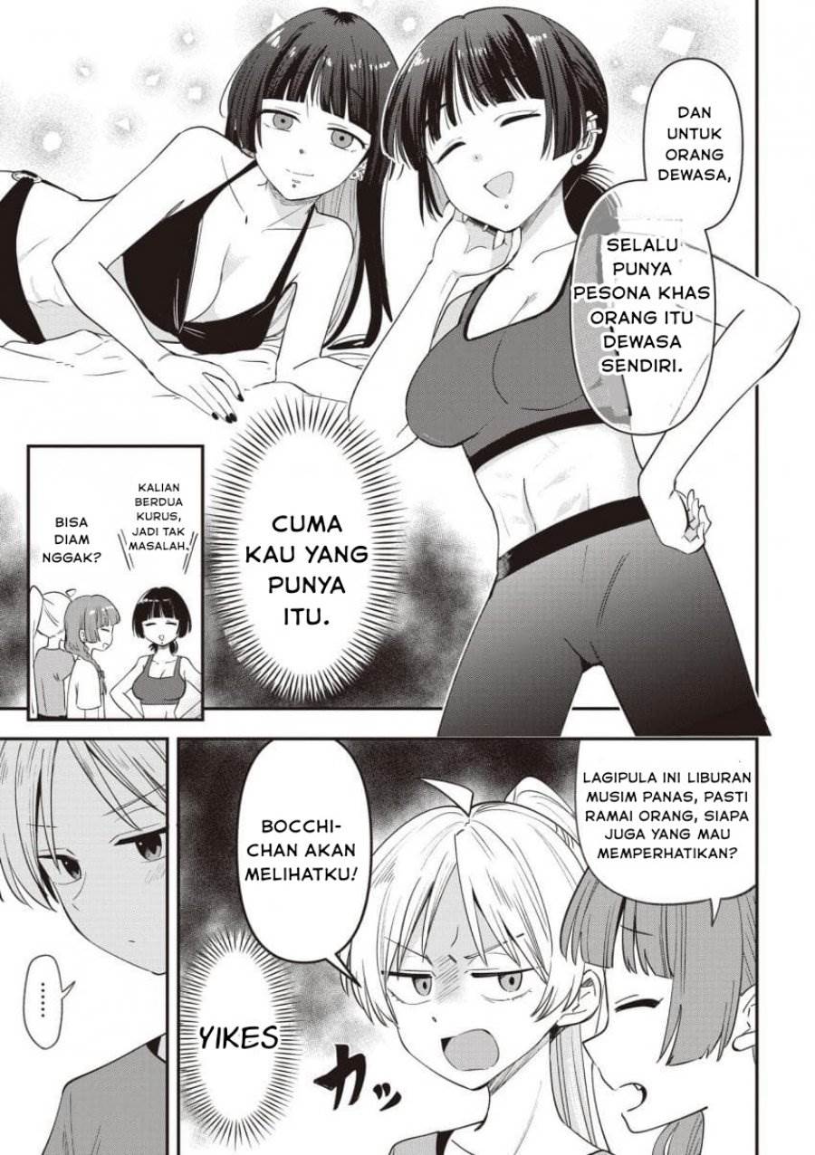 image-komik-bocchi-the-rock-gaiden-hiroi-kikuri-no-fukazake-nikki-chapter-48-4/20