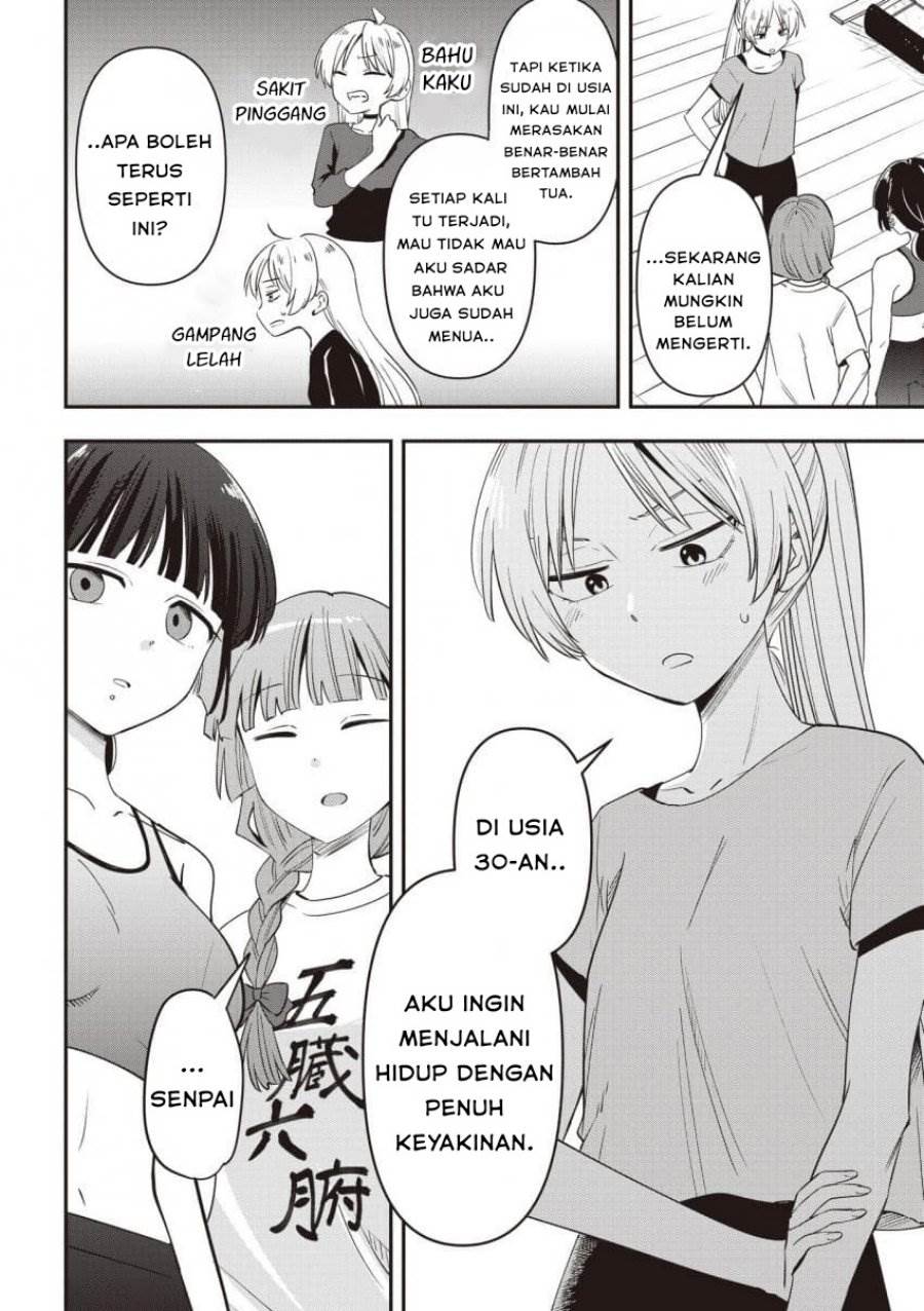 image-komik-bocchi-the-rock-gaiden-hiroi-kikuri-no-fukazake-nikki-chapter-48-5/20