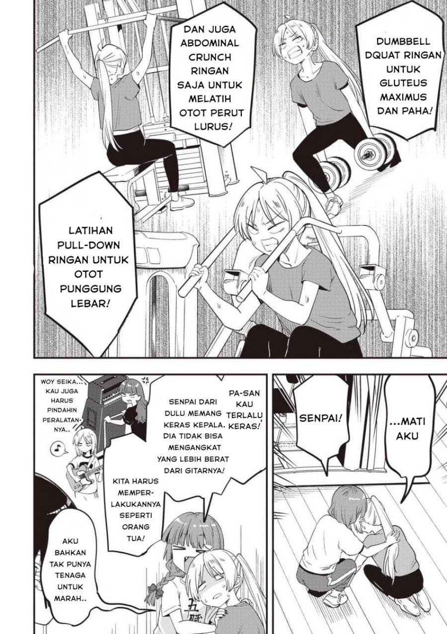 image-komik-bocchi-the-rock-gaiden-hiroi-kikuri-no-fukazake-nikki-chapter-48-11/20