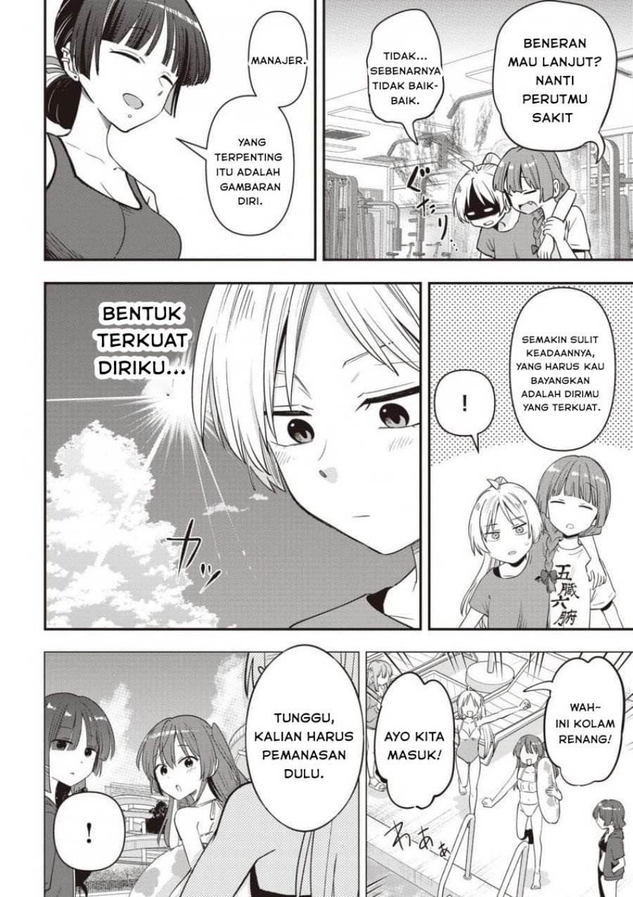 image-komik-bocchi-the-rock-gaiden-hiroi-kikuri-no-fukazake-nikki-chapter-48-13/20