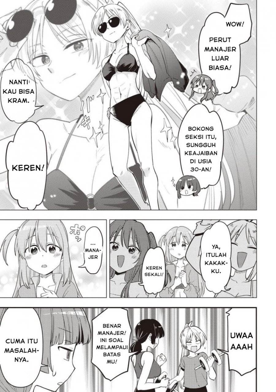 image-komik-bocchi-the-rock-gaiden-hiroi-kikuri-no-fukazake-nikki-chapter-48-14/20