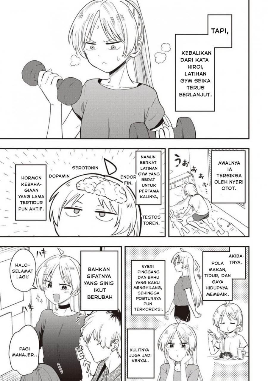 image-komik-bocchi-the-rock-gaiden-hiroi-kikuri-no-fukazake-nikki-chapter-48-16/20