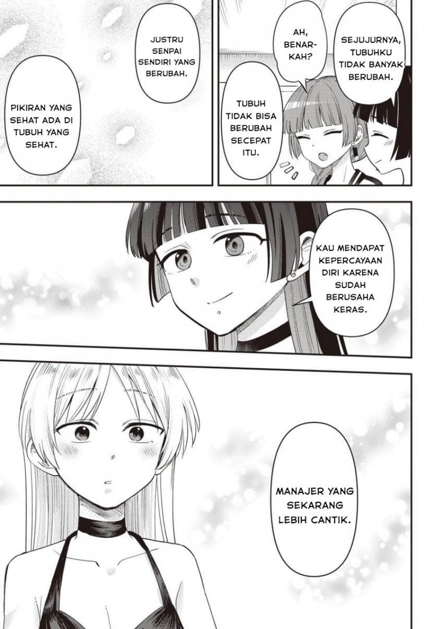 image-komik-bocchi-the-rock-gaiden-hiroi-kikuri-no-fukazake-nikki-chapter-48-18/20