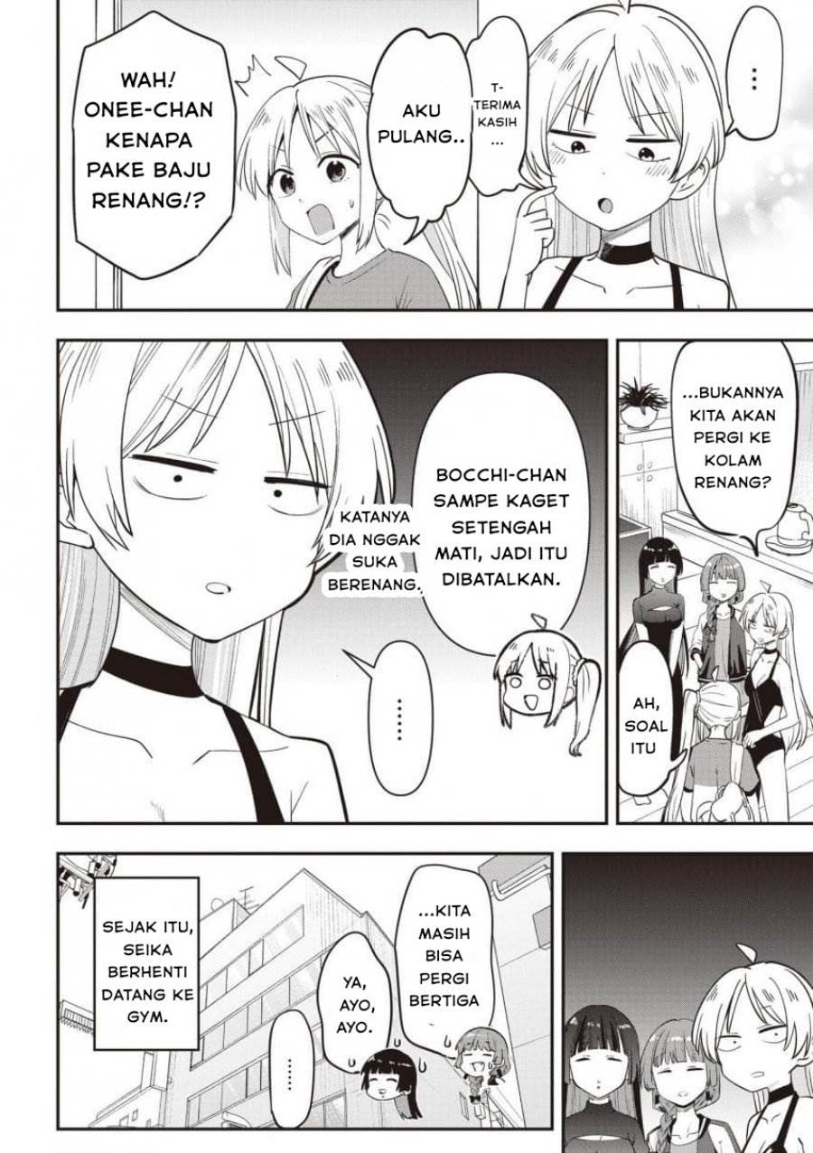 image-komik-bocchi-the-rock-gaiden-hiroi-kikuri-no-fukazake-nikki-chapter-48-19/20