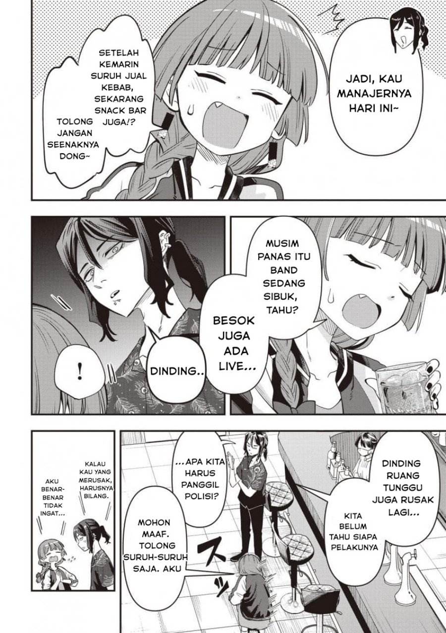 image-komik-bocchi-the-rock-gaiden-hiroi-kikuri-no-fukazake-nikki-chapter-49-1/20