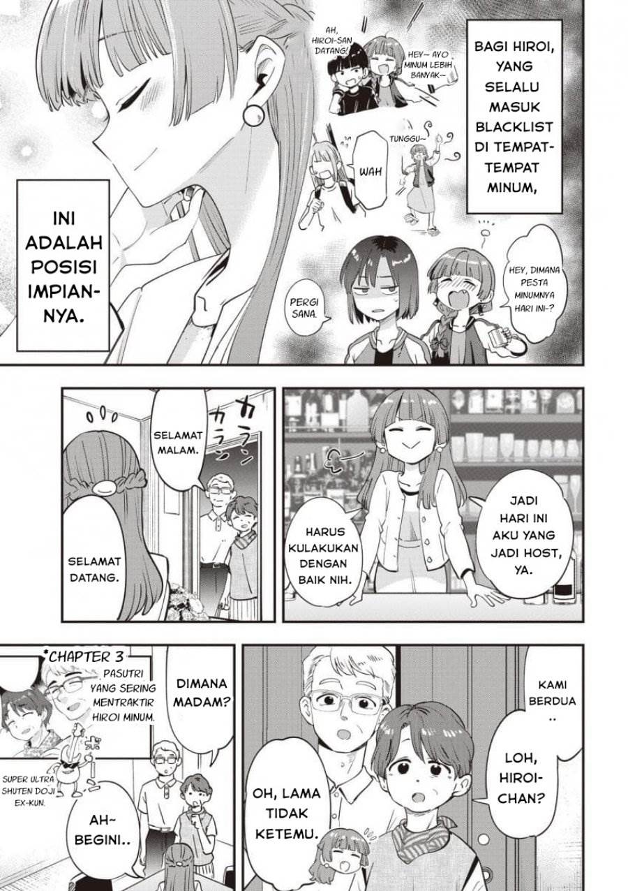 image-komik-bocchi-the-rock-gaiden-hiroi-kikuri-no-fukazake-nikki-chapter-49-4/20
