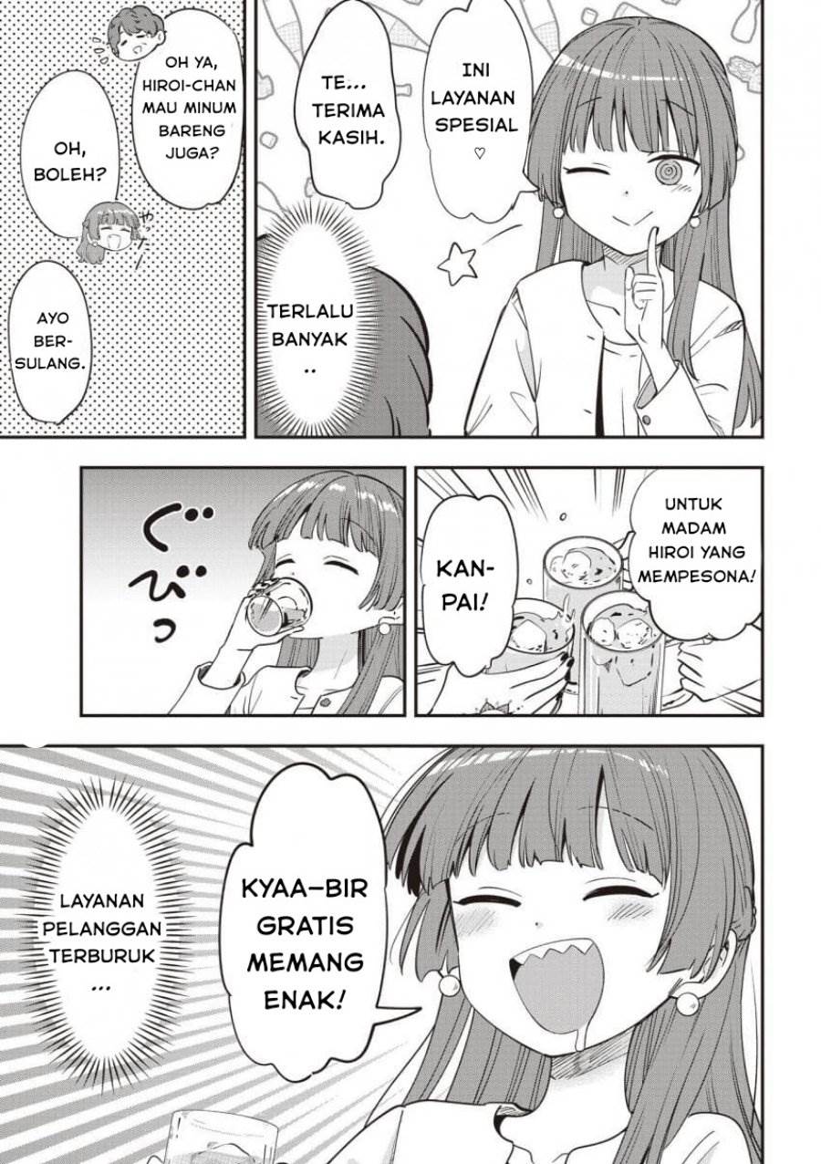 image-komik-bocchi-the-rock-gaiden-hiroi-kikuri-no-fukazake-nikki-chapter-49-6/20