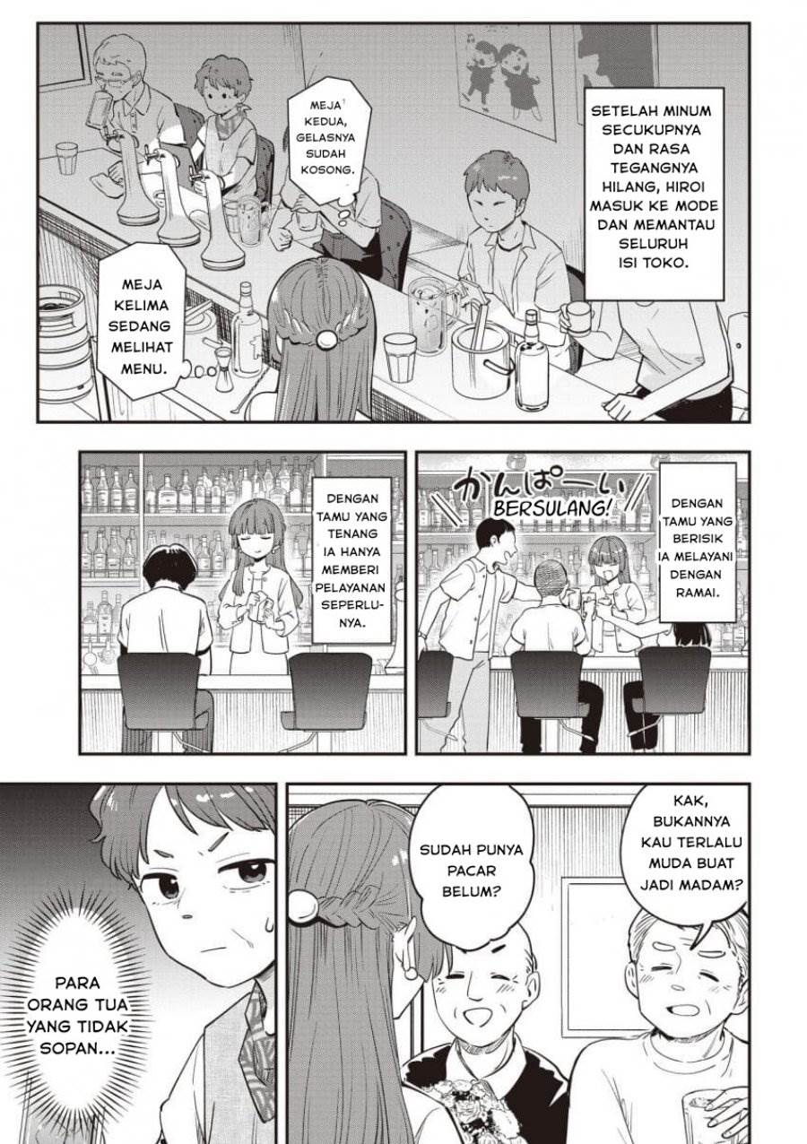 image-komik-bocchi-the-rock-gaiden-hiroi-kikuri-no-fukazake-nikki-chapter-49-12/20