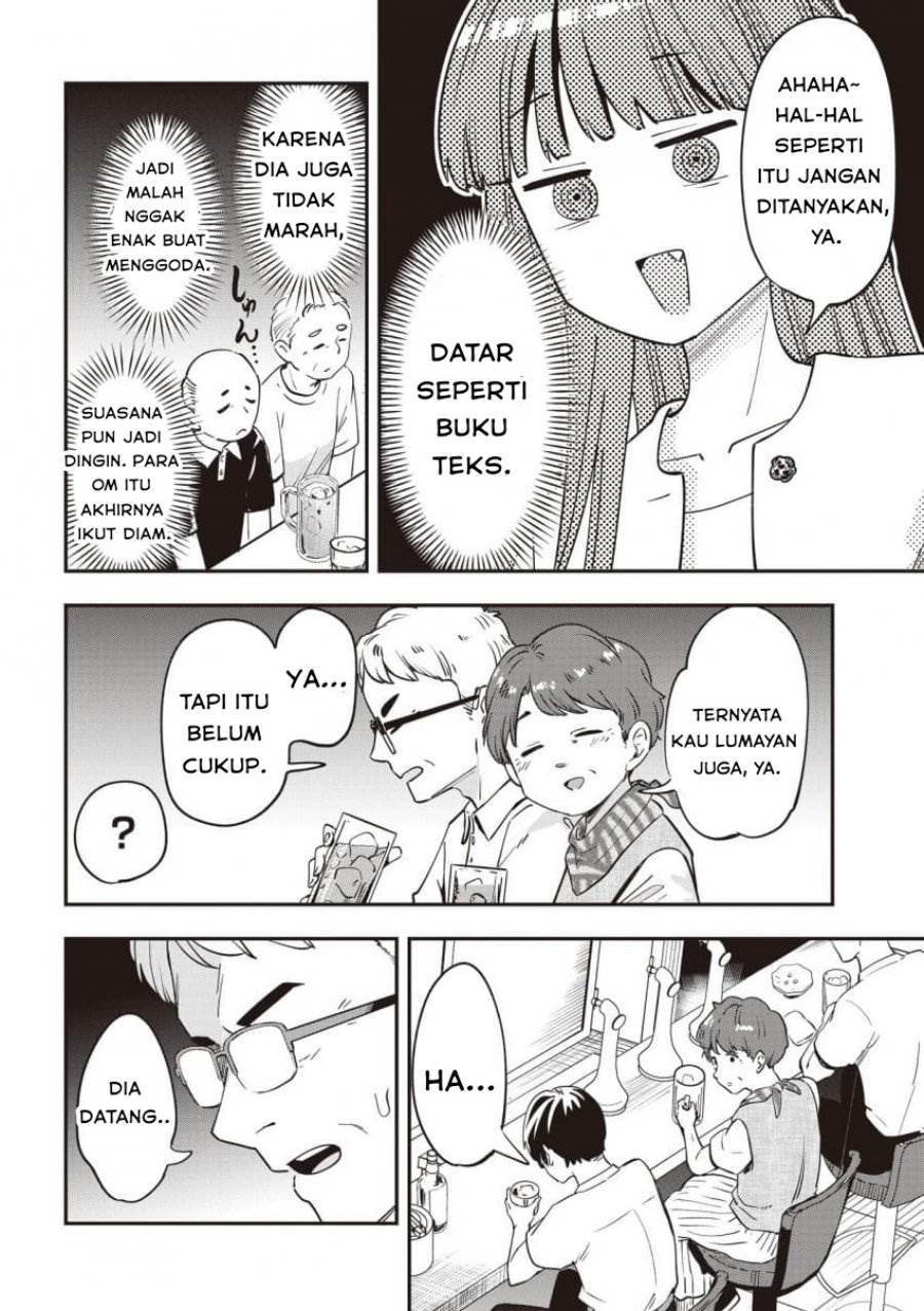 image-komik-bocchi-the-rock-gaiden-hiroi-kikuri-no-fukazake-nikki-chapter-49-13/20