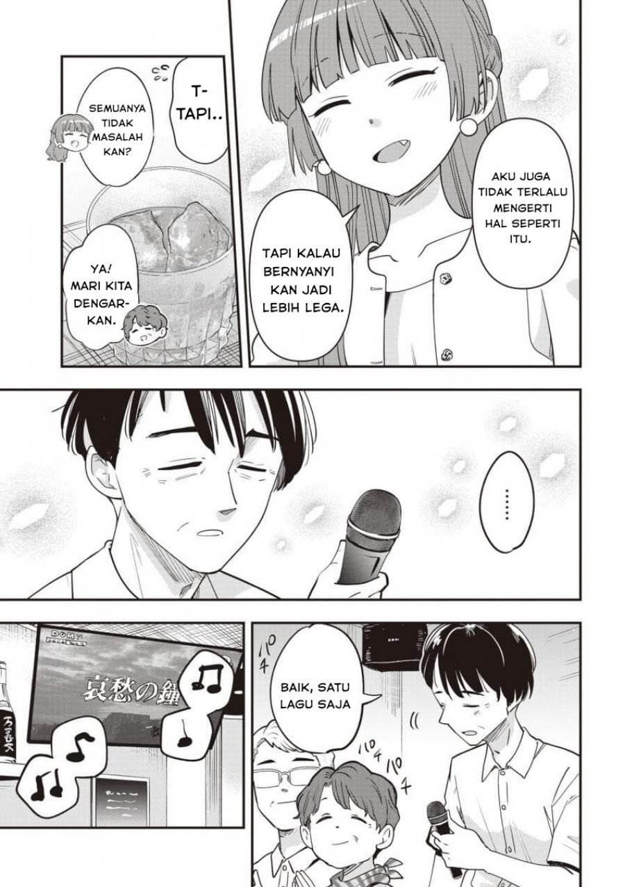 image-komik-bocchi-the-rock-gaiden-hiroi-kikuri-no-fukazake-nikki-chapter-49-16/20