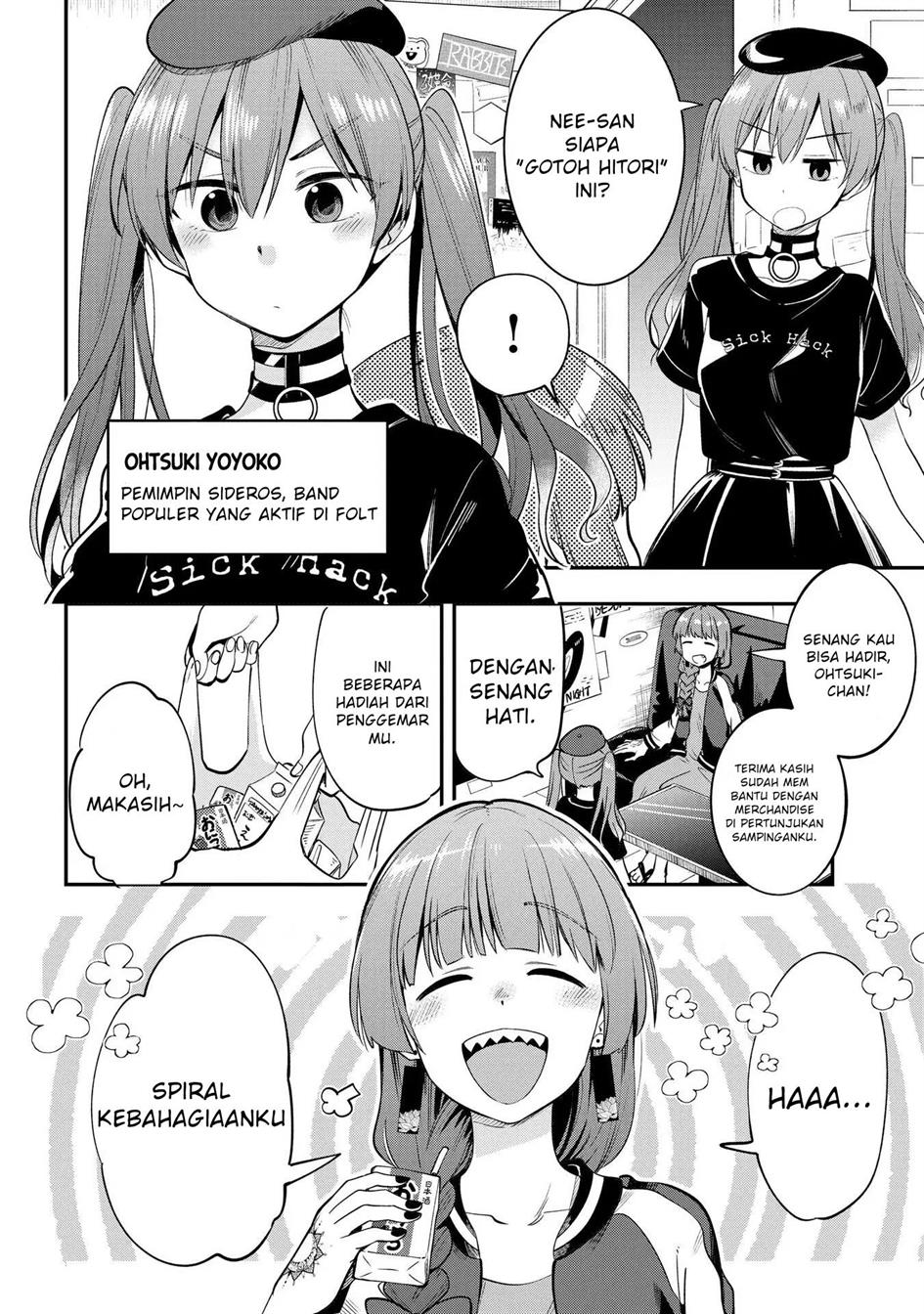 image-komik-bocchi-the-rock-gaiden-hiroi-kikuri-no-fukazake-nikki-chapter-5-3/21