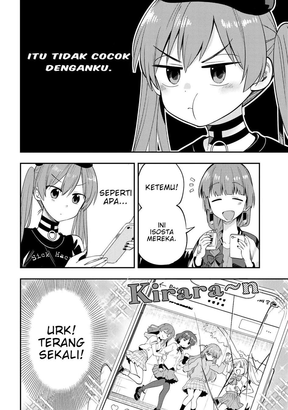 image-komik-bocchi-the-rock-gaiden-hiroi-kikuri-no-fukazake-nikki-chapter-5-5/21