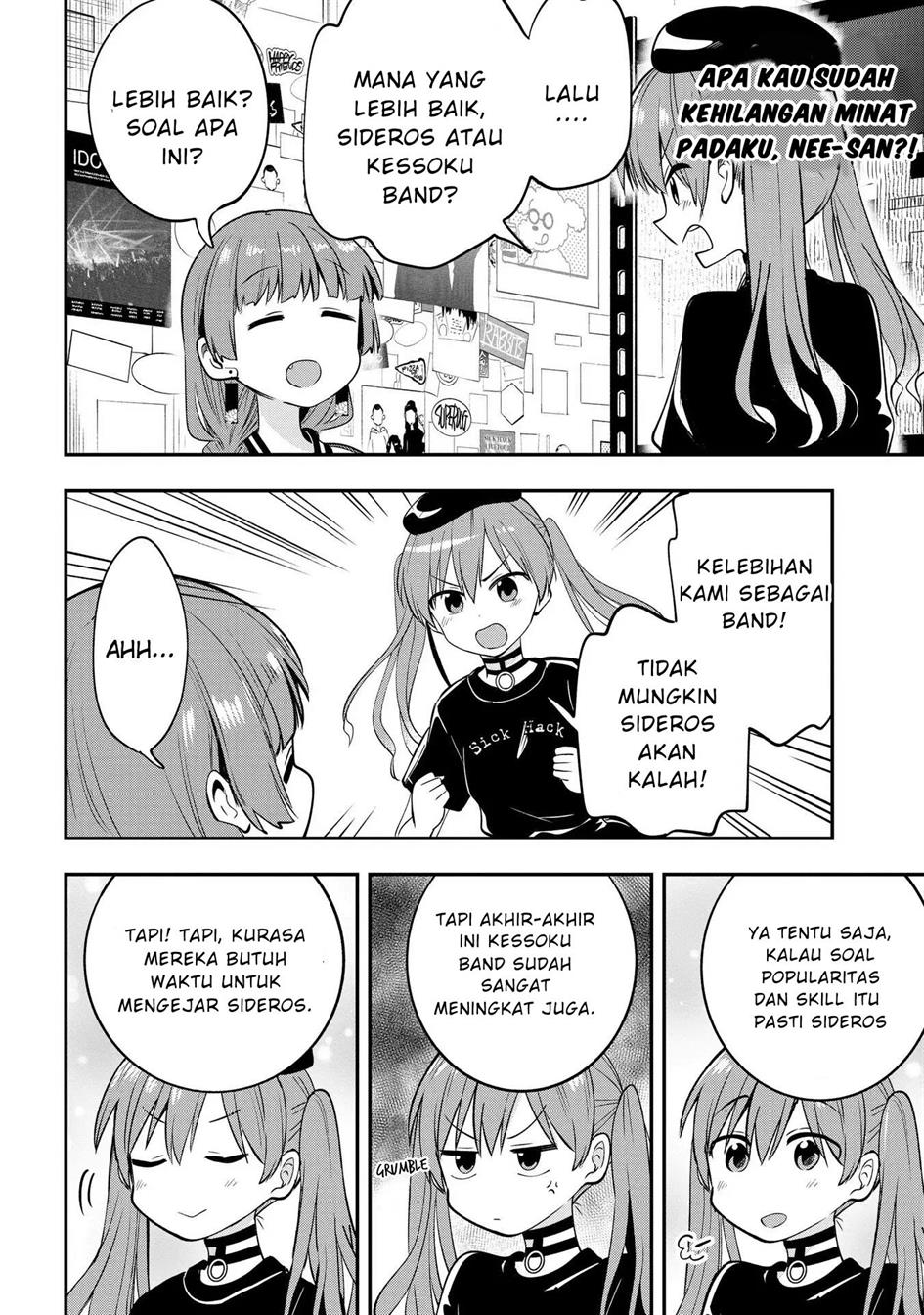 image-komik-bocchi-the-rock-gaiden-hiroi-kikuri-no-fukazake-nikki-chapter-5-9/21