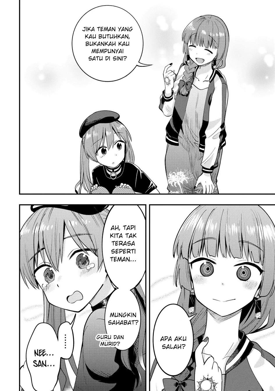 image-komik-bocchi-the-rock-gaiden-hiroi-kikuri-no-fukazake-nikki-chapter-5-19/21