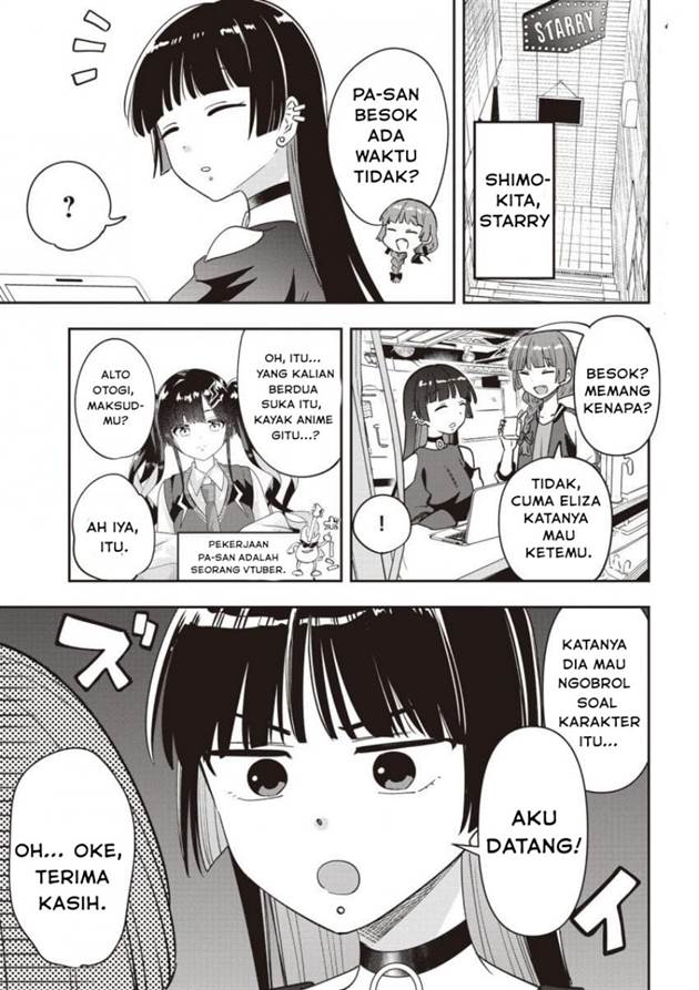 image-komik-bocchi-the-rock-gaiden-hiroi-kikuri-no-fukazake-nikki-chapter-50-0/20