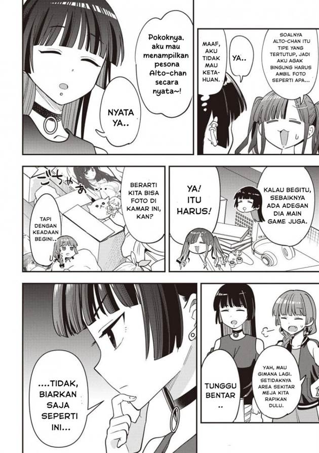 image-komik-bocchi-the-rock-gaiden-hiroi-kikuri-no-fukazake-nikki-chapter-50-7/20