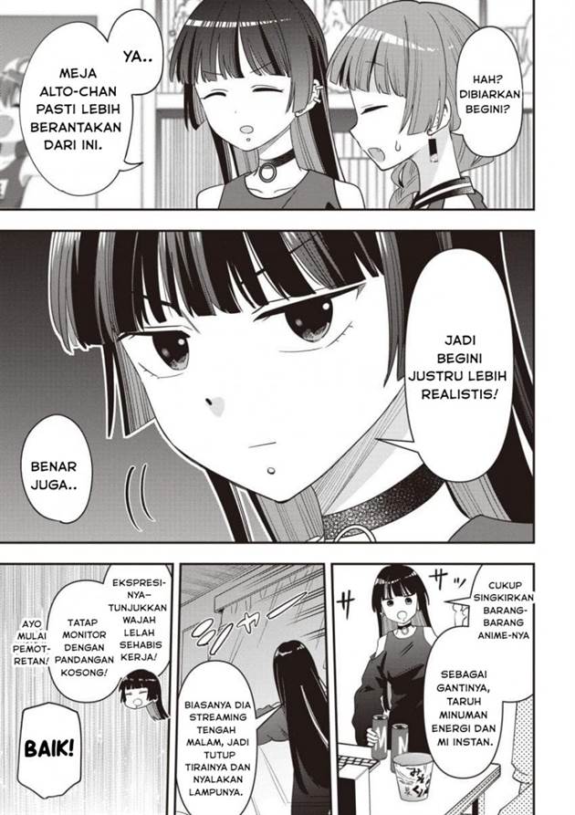 image-komik-bocchi-the-rock-gaiden-hiroi-kikuri-no-fukazake-nikki-chapter-50-8/20