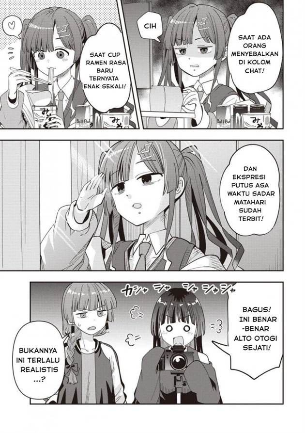 image-komik-bocchi-the-rock-gaiden-hiroi-kikuri-no-fukazake-nikki-chapter-50-10/20