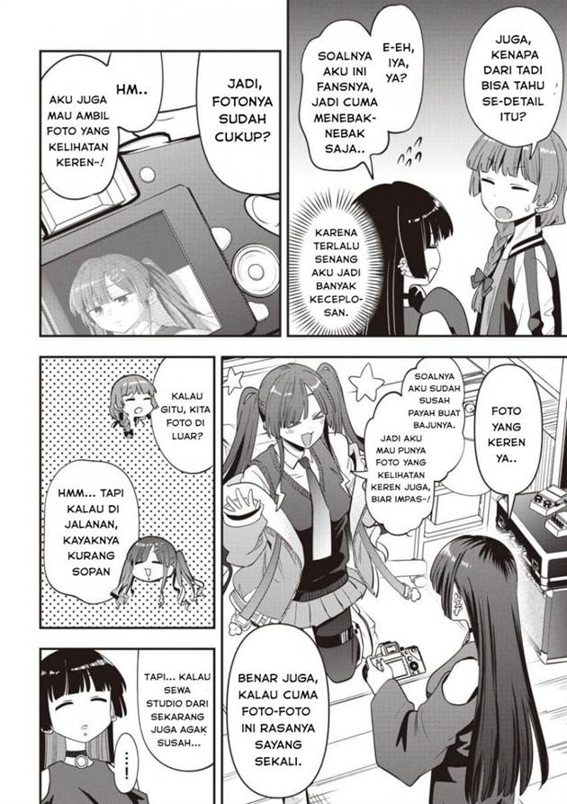 image-komik-bocchi-the-rock-gaiden-hiroi-kikuri-no-fukazake-nikki-chapter-50-11/20