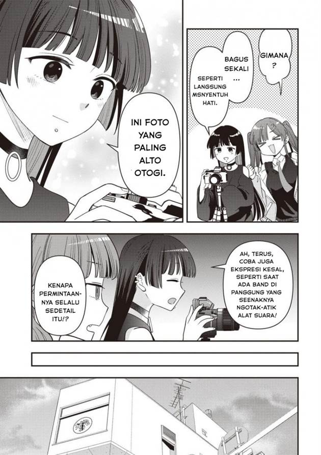 image-komik-bocchi-the-rock-gaiden-hiroi-kikuri-no-fukazake-nikki-chapter-50-16/20