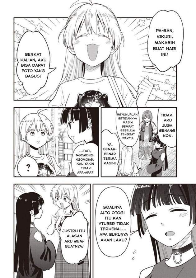 image-komik-bocchi-the-rock-gaiden-hiroi-kikuri-no-fukazake-nikki-chapter-50-17/20