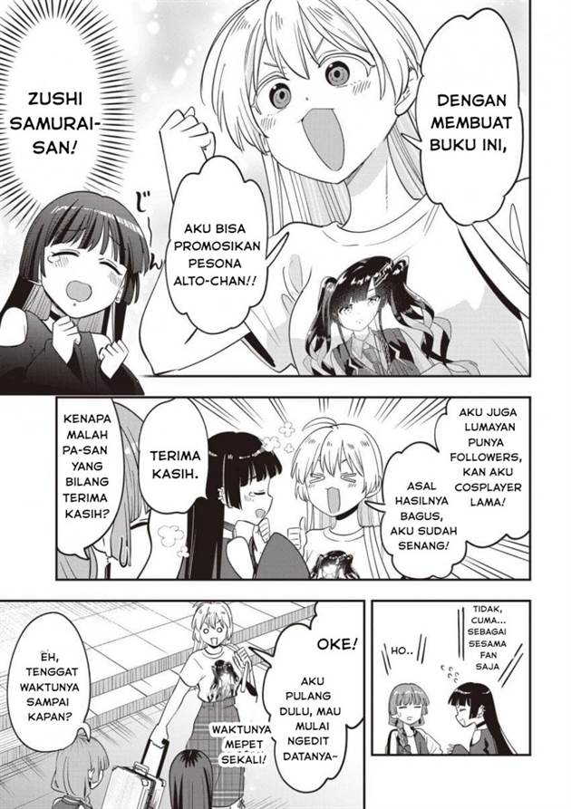 image-komik-bocchi-the-rock-gaiden-hiroi-kikuri-no-fukazake-nikki-chapter-50-18/20