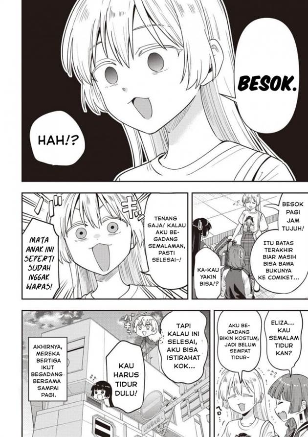 image-komik-bocchi-the-rock-gaiden-hiroi-kikuri-no-fukazake-nikki-chapter-50-19/20