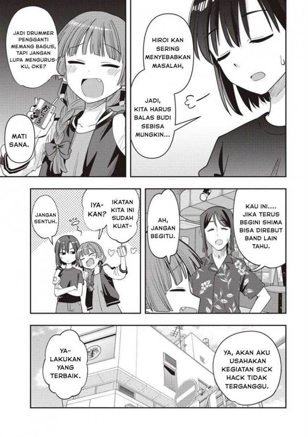 image-komik-bocchi-the-rock-gaiden-hiroi-kikuri-no-fukazake-nikki-chapter-51-2/21