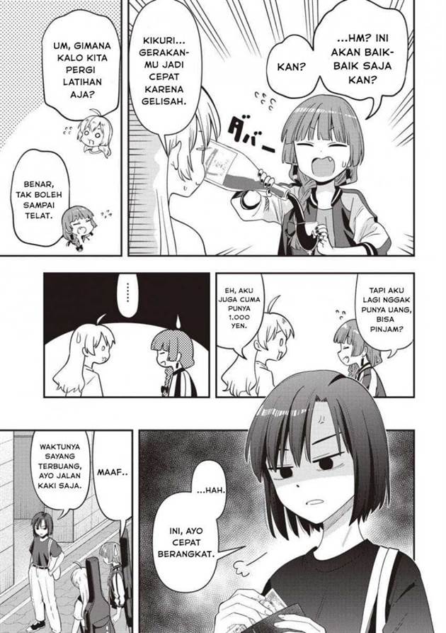 image-komik-bocchi-the-rock-gaiden-hiroi-kikuri-no-fukazake-nikki-chapter-51-8/21