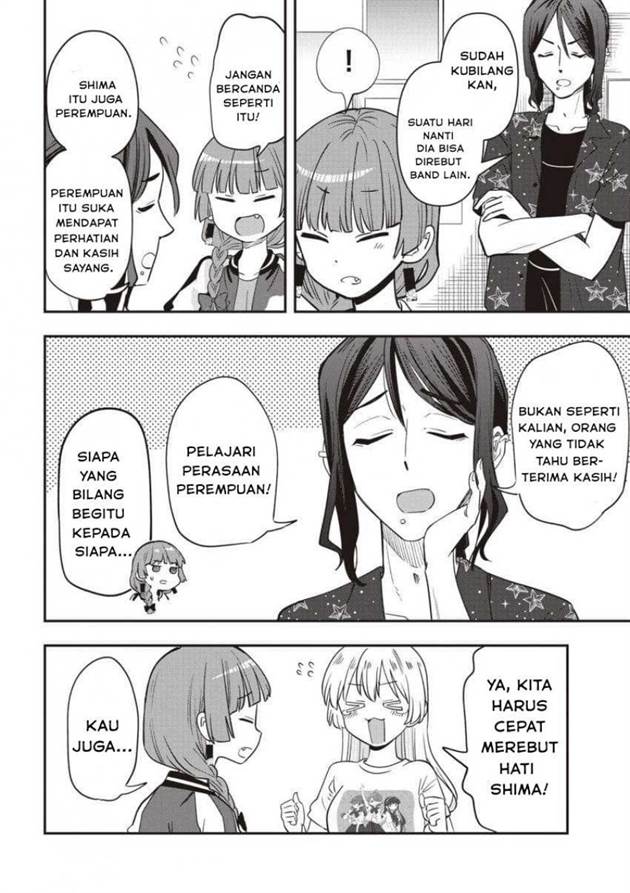 image-komik-bocchi-the-rock-gaiden-hiroi-kikuri-no-fukazake-nikki-chapter-51-11/21