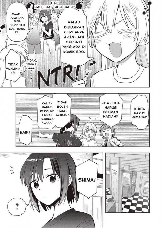 image-komik-bocchi-the-rock-gaiden-hiroi-kikuri-no-fukazake-nikki-chapter-51-12/21