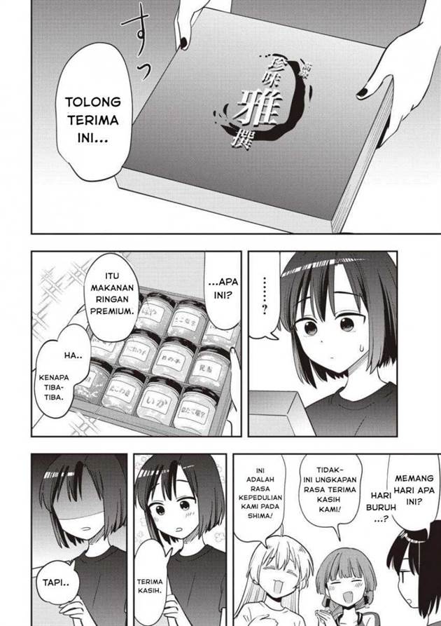 image-komik-bocchi-the-rock-gaiden-hiroi-kikuri-no-fukazake-nikki-chapter-51-13/21