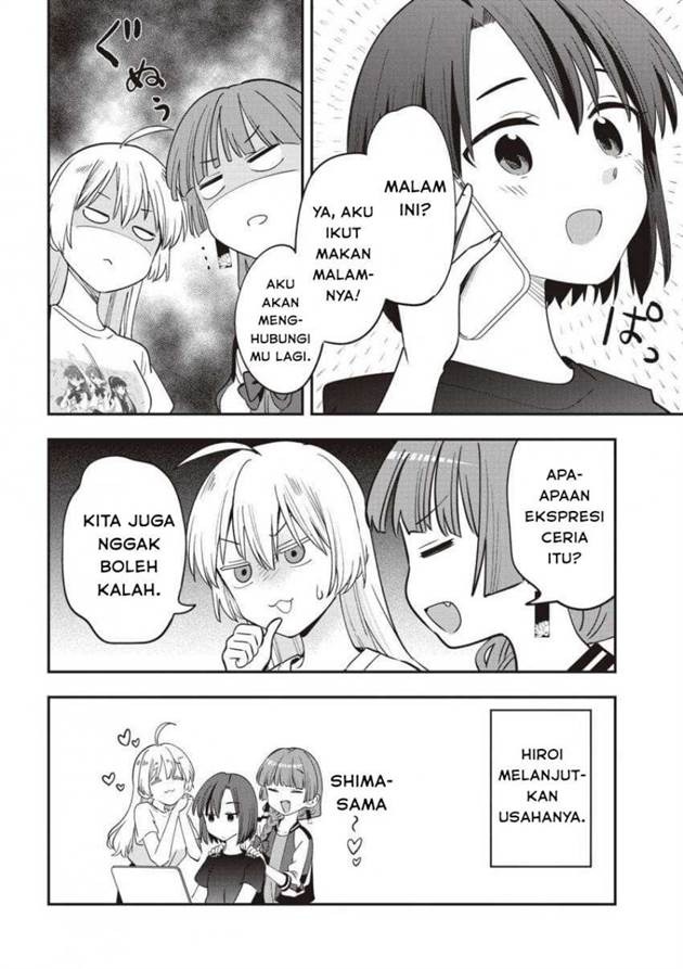 image-komik-bocchi-the-rock-gaiden-hiroi-kikuri-no-fukazake-nikki-chapter-51-15/21